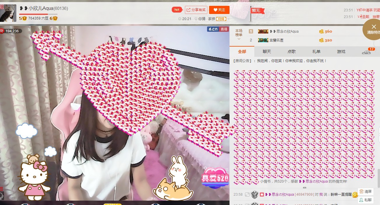 ❥❥鑫鑫ღ的图片