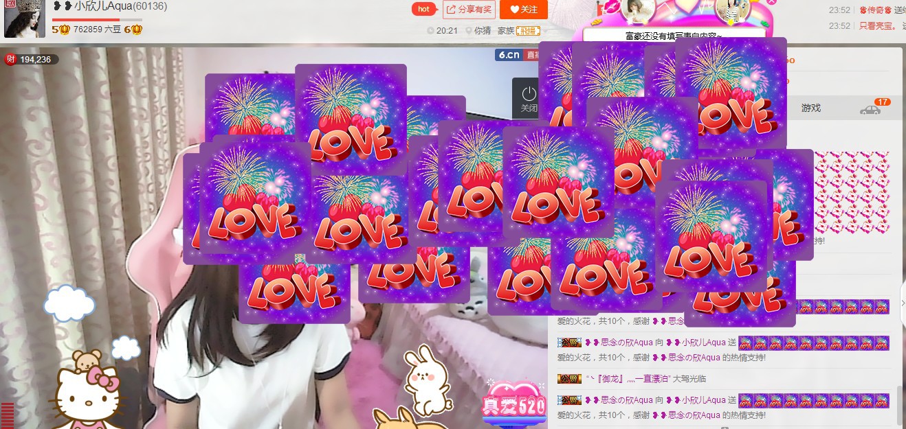 ❥❥鑫鑫ღ的图片