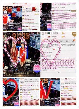 DJ21225主播照片
