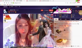 唯爱💖海葵主播照片