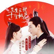 想你了乖乖
