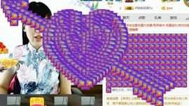 XT夏天暂停播主播照片