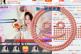 混血甄嬛小主主播照片