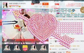 混血甄嬛小主主播照片