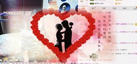 雷诺/主播照片