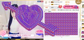 遇见美丽❤主播照片