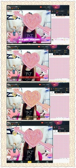 Baby♥明天♥主播照片
