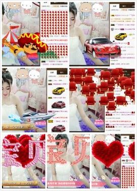 小灿烂从心开始。主播照片
