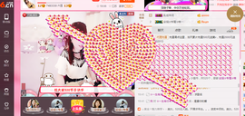 开心❤️❤️果主播照片