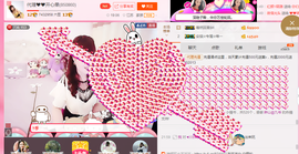 开心❤️❤️果主播照片