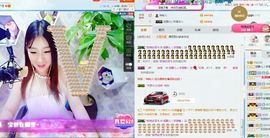 静儿♚主播照片
