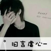 做个安静的人k