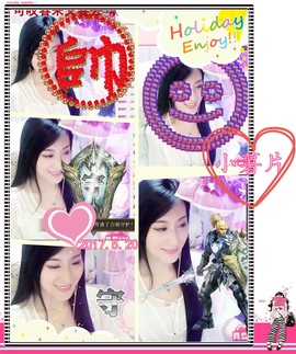 娴♫跑跑小虾花💝主播照片