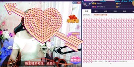 🍓❤欣儿主播照片