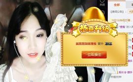 蒙多～主播照片