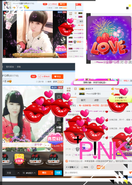 乖“我们的回忆，😘主播照片