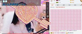凡音🧡歌手加油主播照片