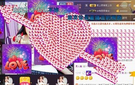 曾经来过。。！主播照片