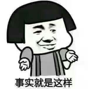 虎芽求升砖的主播照片