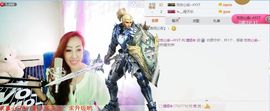 冷咖妃主播照片