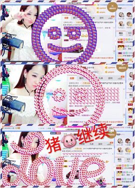 雨荨5198主播照片