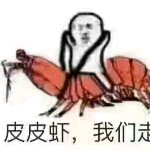 小杯子s主播照片