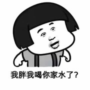 钢镚88n