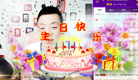 孤狼【独行】主播照片