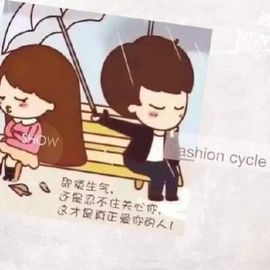 蕊蕊休息主播照片