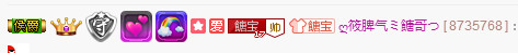 《余生随心》的图片