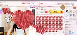 六亿～～～主播照片