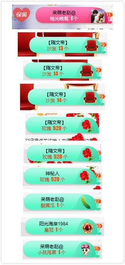 顿顿吃不上肉主播照片
