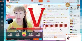 我容嬷嬷主播照片