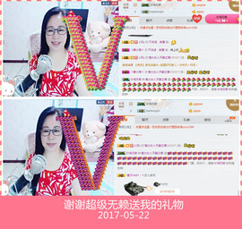 魅力女人唱民歌主播照片