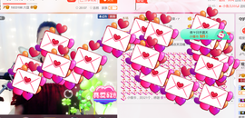 曼娜丽莎主播照片
