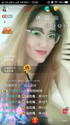 比糖还甜的女孩👧主播照片