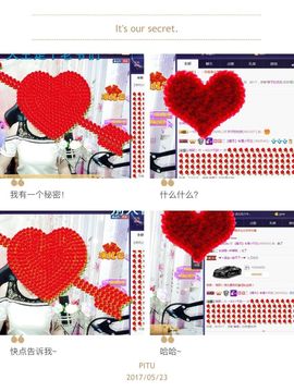 🍓❤欣儿主播照片