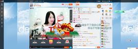 😊再见啦主播照片