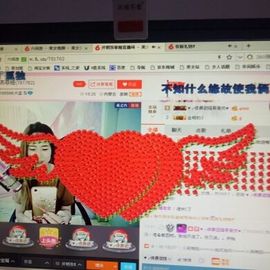菲儿💅主播照片