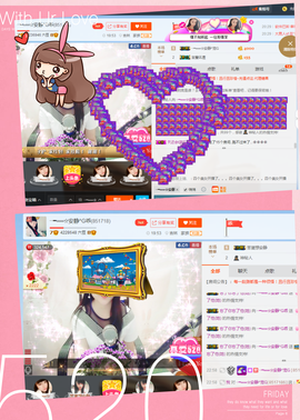 乖“我们的回忆，😘主播照片