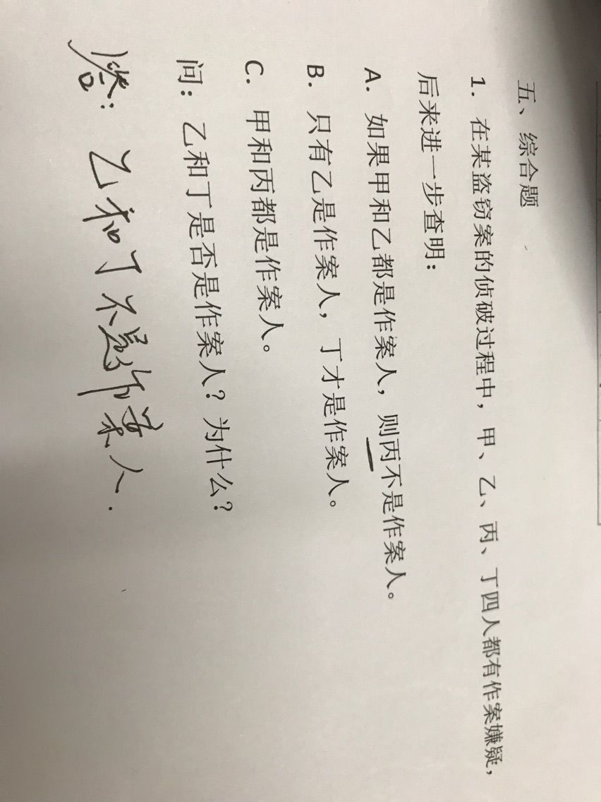 你你小公主？的主播照片