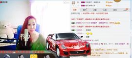 冷咖妃主播照片