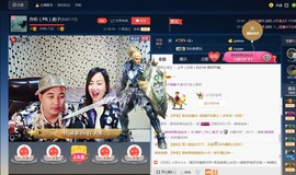 小存折💅主播照片