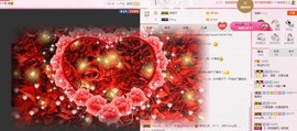 曾…经主播照片
