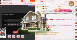 朦胧~～主播照片