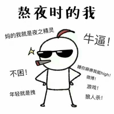 千寻宝宝主播照片