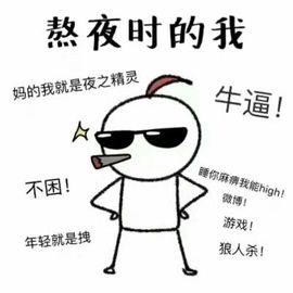 千寻宝宝主播照片