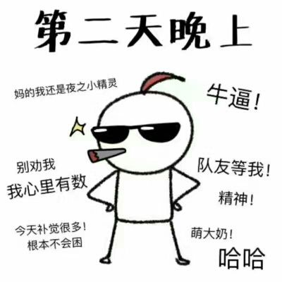 千寻宝宝主播照片