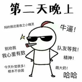 千寻宝宝主播照片