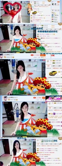 封存纪念主播照片